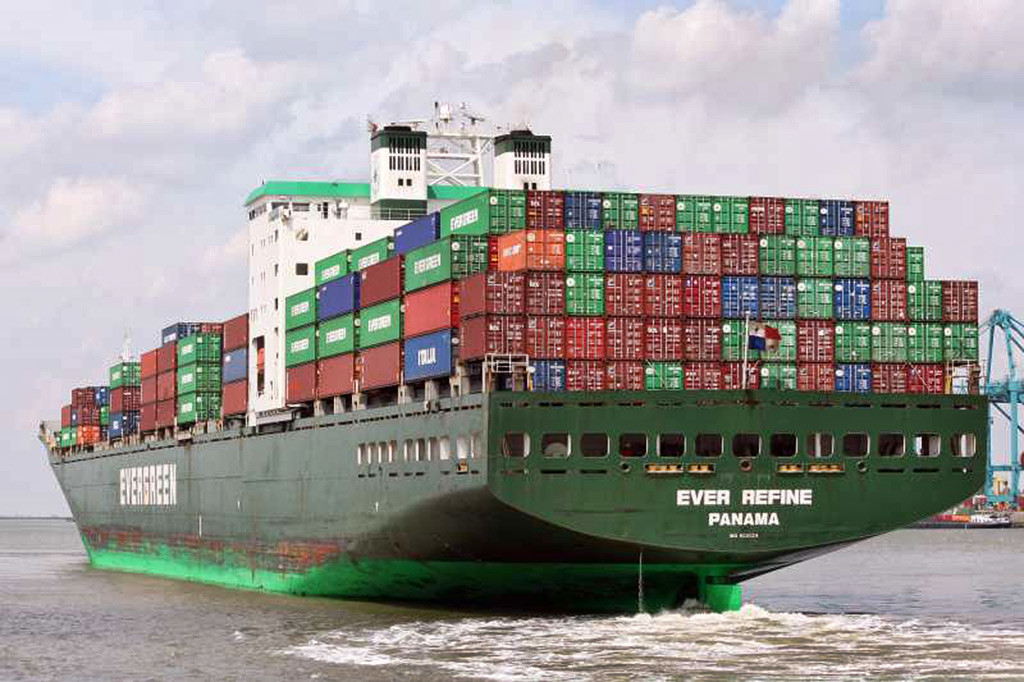 The Evergreen Maritime Line Ever Refine